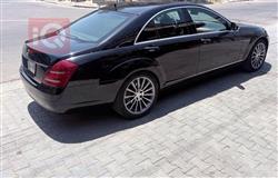 مرسيدس بنز S-Class